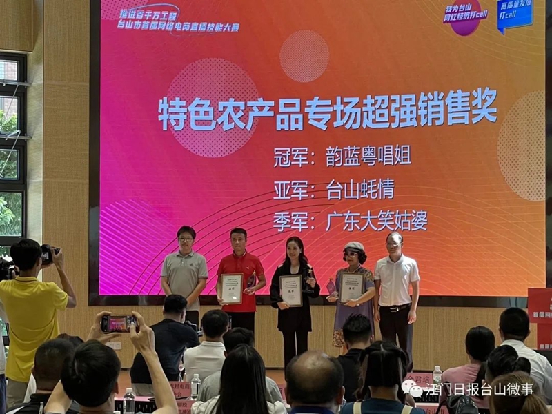 微信图片_20230713094546.jpg