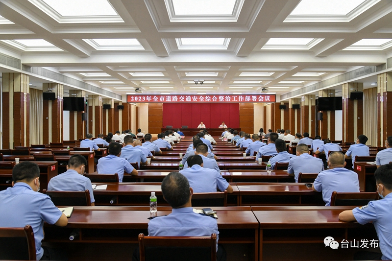 微信图片_20230719085907.jpg