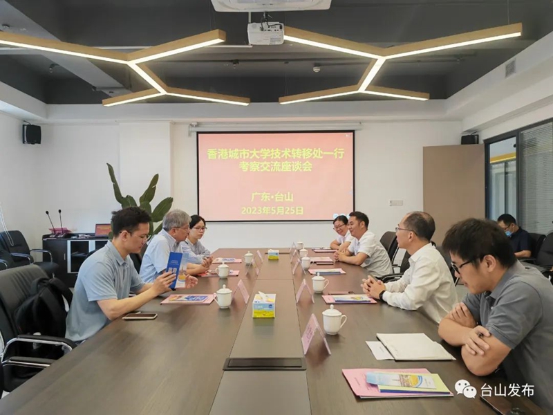 微信图片_20230719090119.jpg