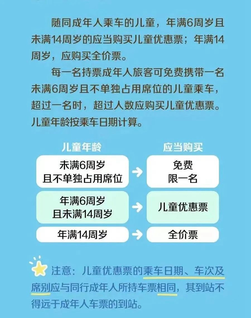 微信图片_20230721092823.jpg