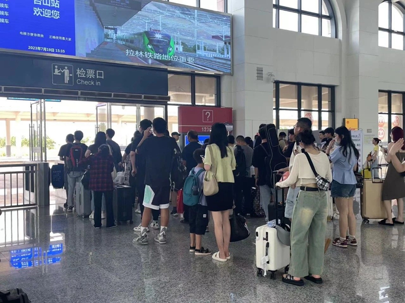 微信图片_20230721092820.jpg