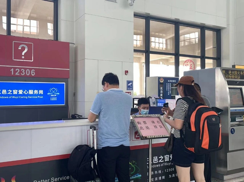 微信图片_20230721092816.jpg