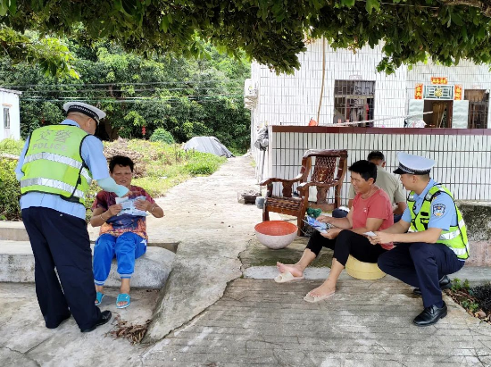 IMG20230704165136(1).jpg 图片