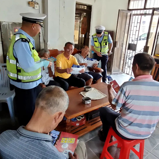 IMG_20230704_164915.jpg 图片