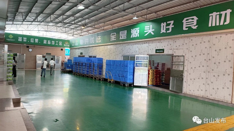 微信图片_20230731094530.jpg