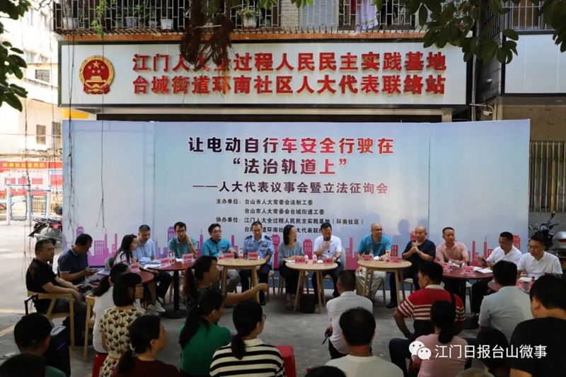 微信图片_20230802101227.png