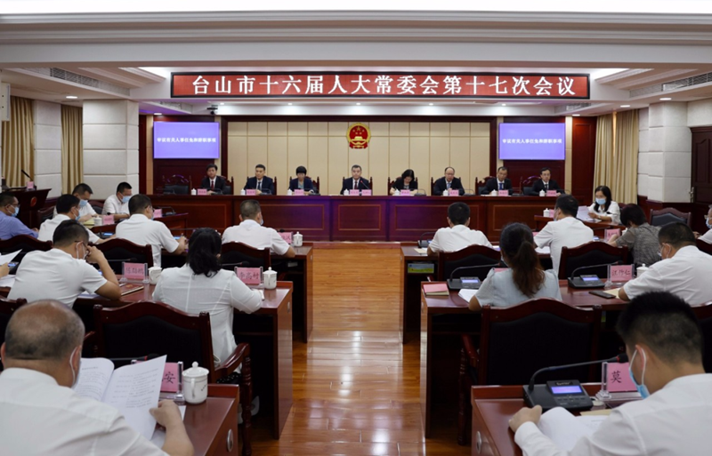 微信图片_20230803095403.png