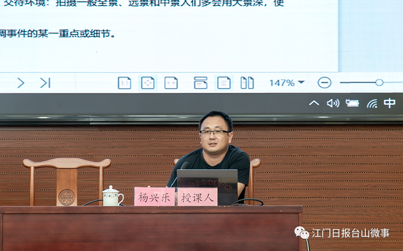 微信图片_20230814093540_1.png