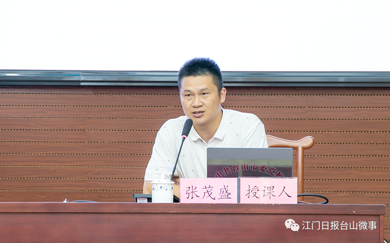 微信图片_20230814093540.png