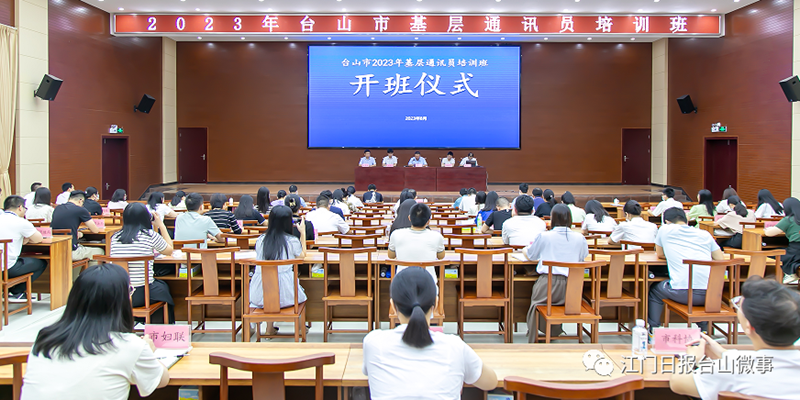 微信图片_20230814093539_2.png