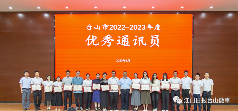 微信图片_20230814093539_1.png