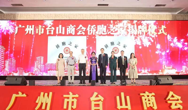 微信图片_20230822102309_4.jpg