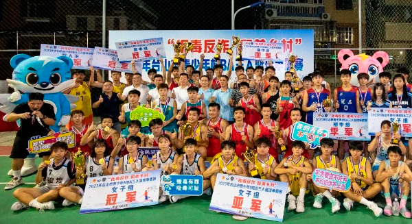 02.jpg 图片