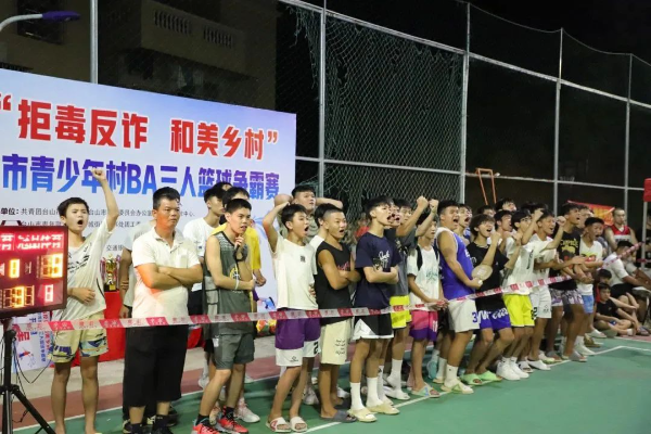 06.jpg 图片