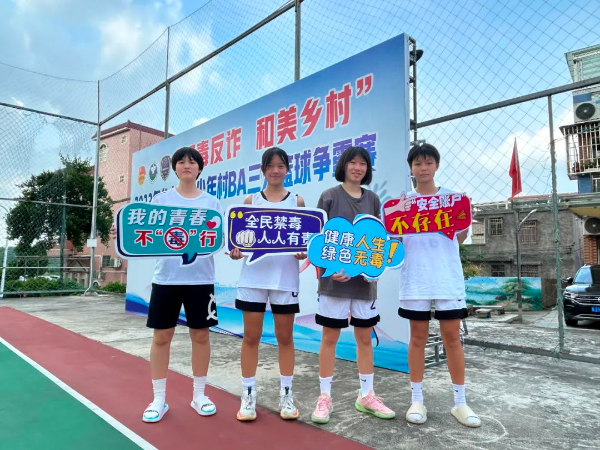 33.jpg 图片