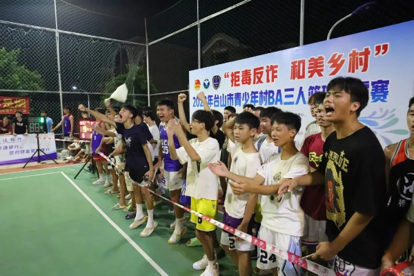 50.jpg 图片