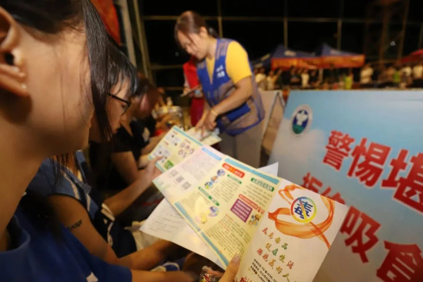 04.jpg 图片