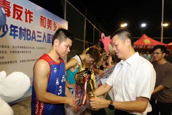 IMG_2042.JPG 图片