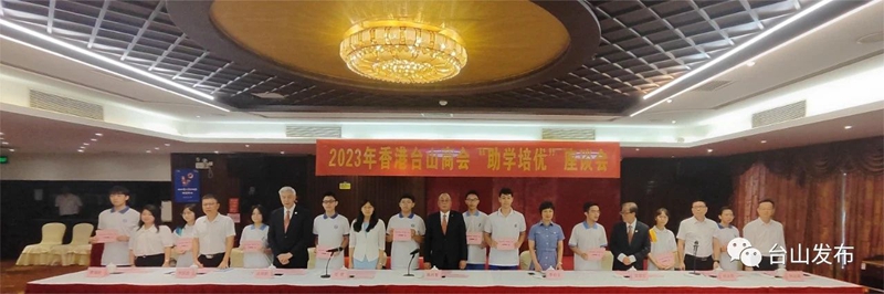 微信图片_20230828091606_1.jpg