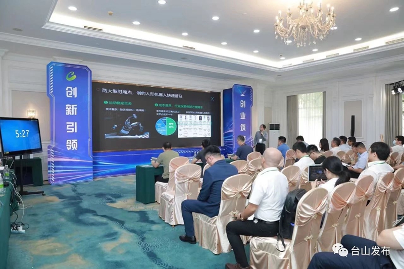 微信图片_20230828092419_1.jpg