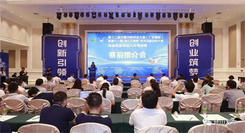 微信图片_20230828092419.jpg
