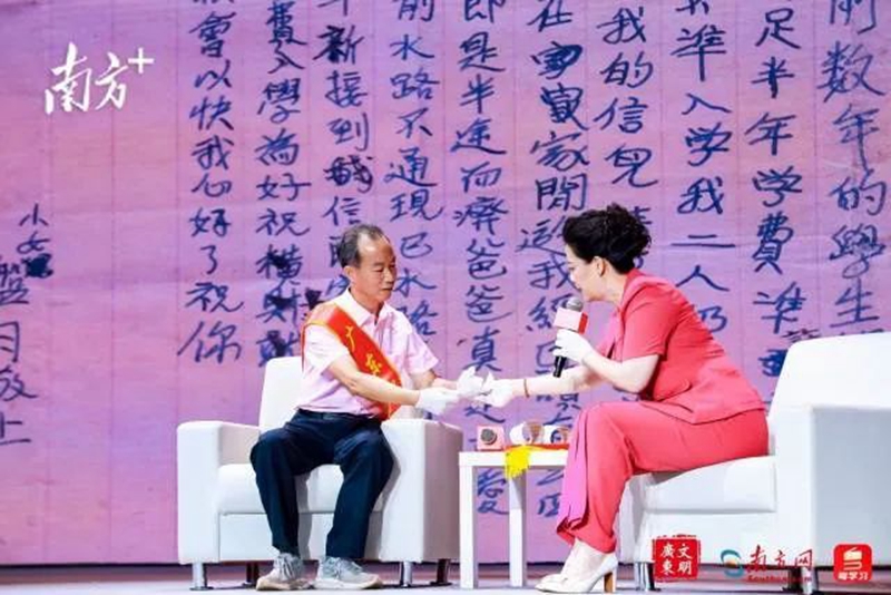 微信图片_20230828092638.jpg