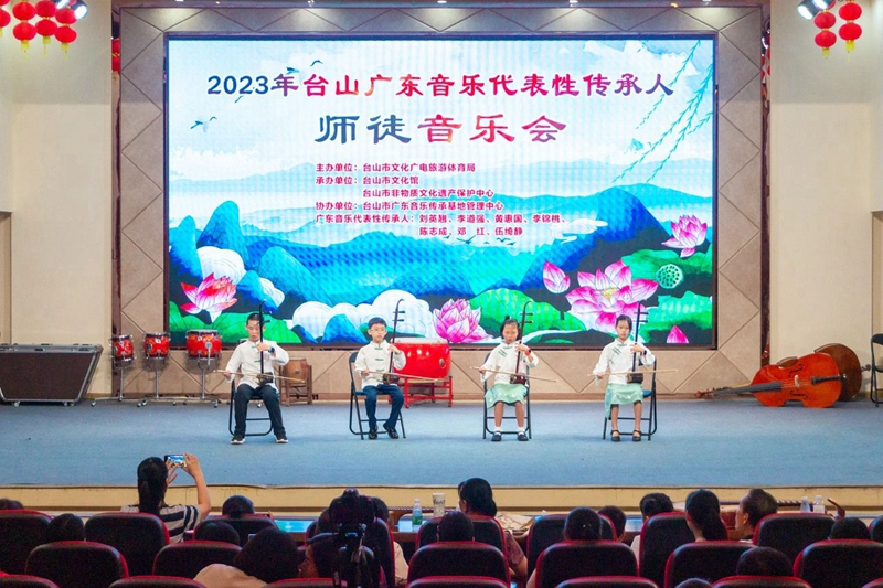 微信图片_20230829100452_3.jpg