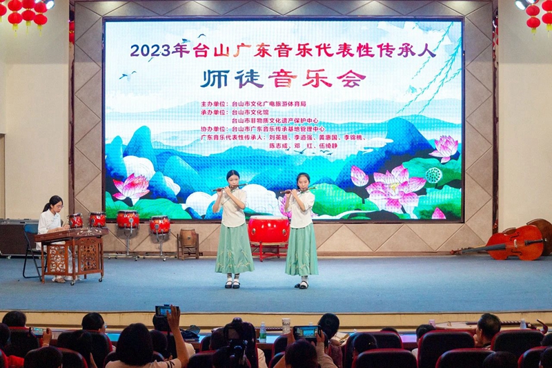 微信图片_20230829100452_2.jpg