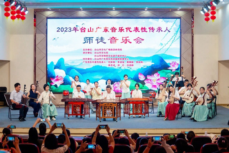微信图片_20230829100452_1.jpg
