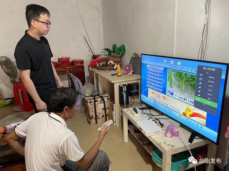 微信图片_20230831091817.jpg