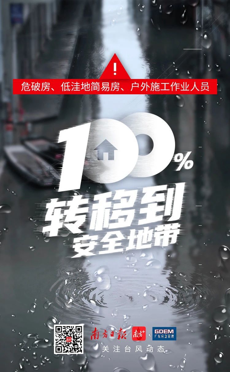 微信图片_20230831105820_2.jpg