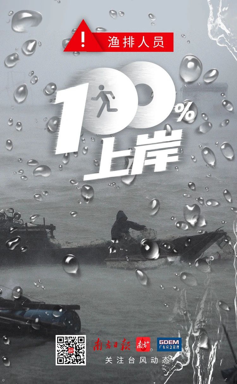 微信图片_20230831105820.jpg