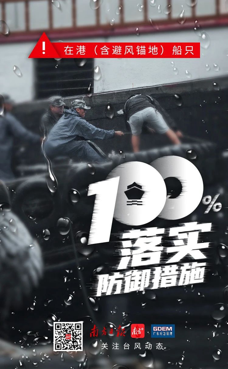微信图片_20230831105819_2.jpg