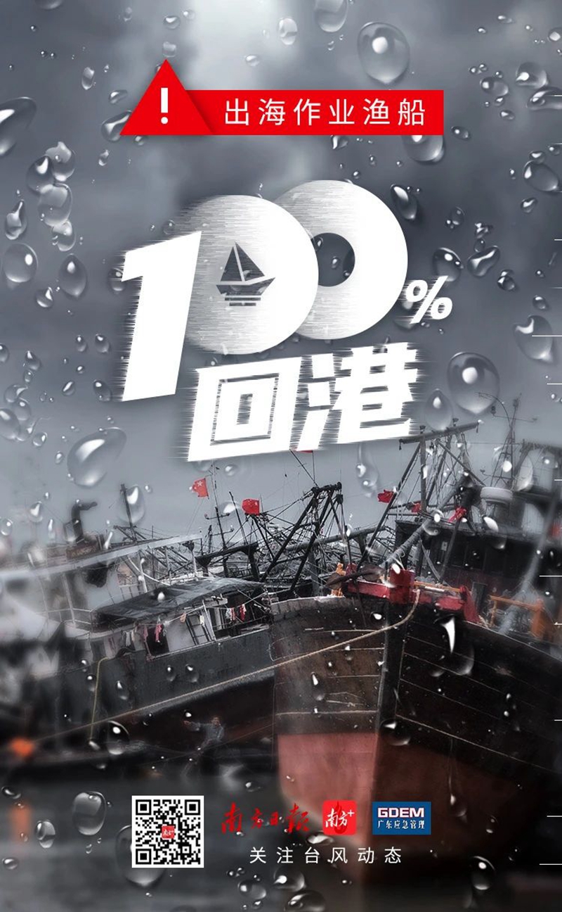 微信图片_20230831105819_1.jpg