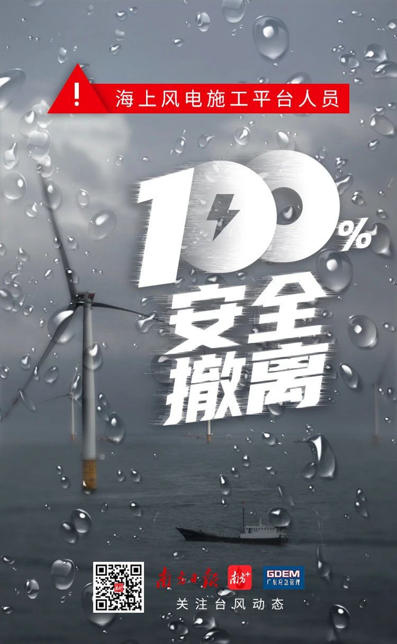 微信图片_20230831105819.jpg