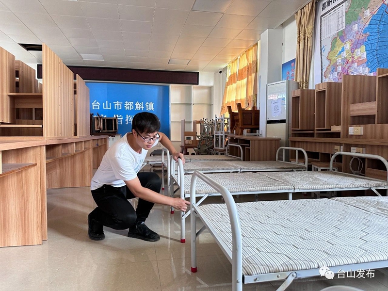 微信图片_20230901094634_2.jpg