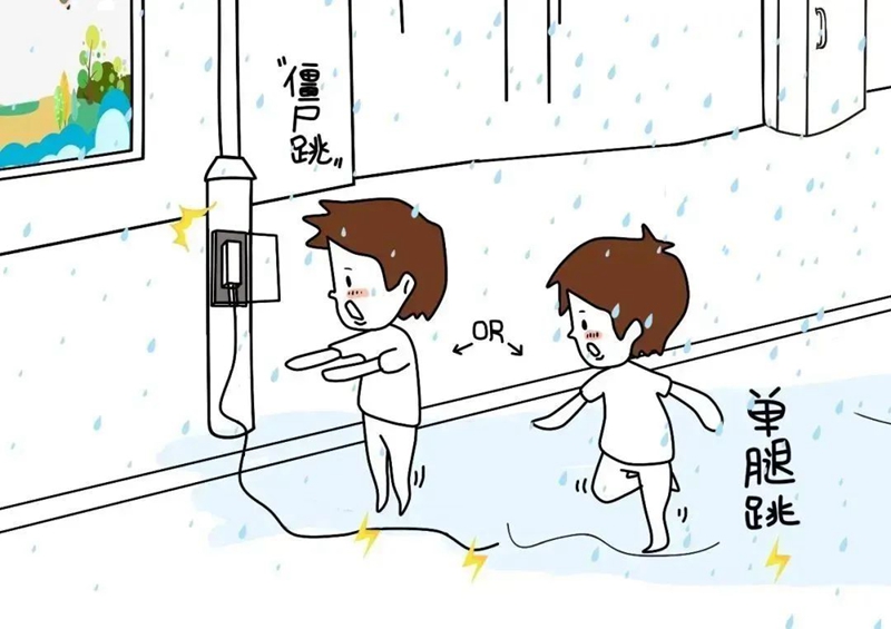 微信图片_20230901095152_5.jpg