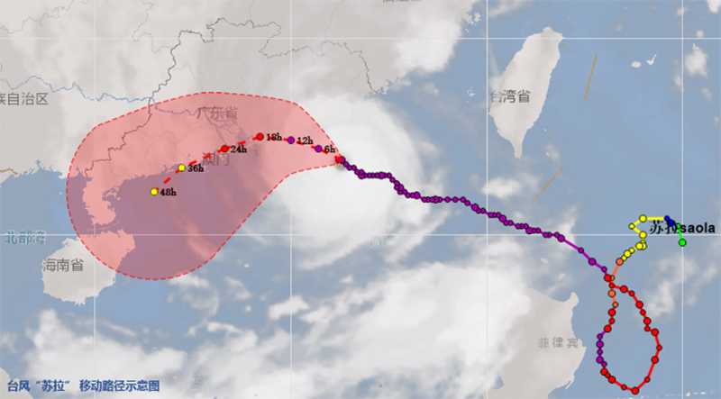 微信图片_20230901143655.png