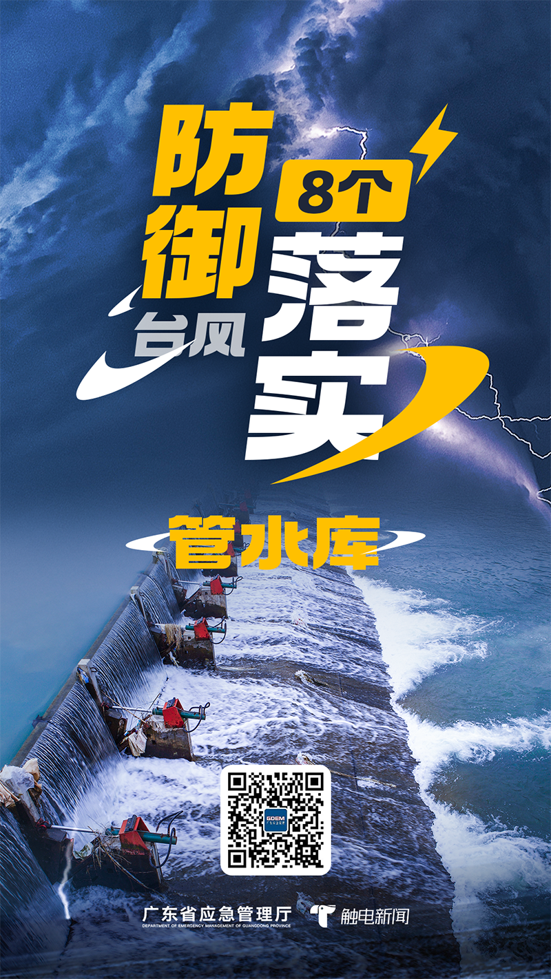 微信图片_20230901160141.png