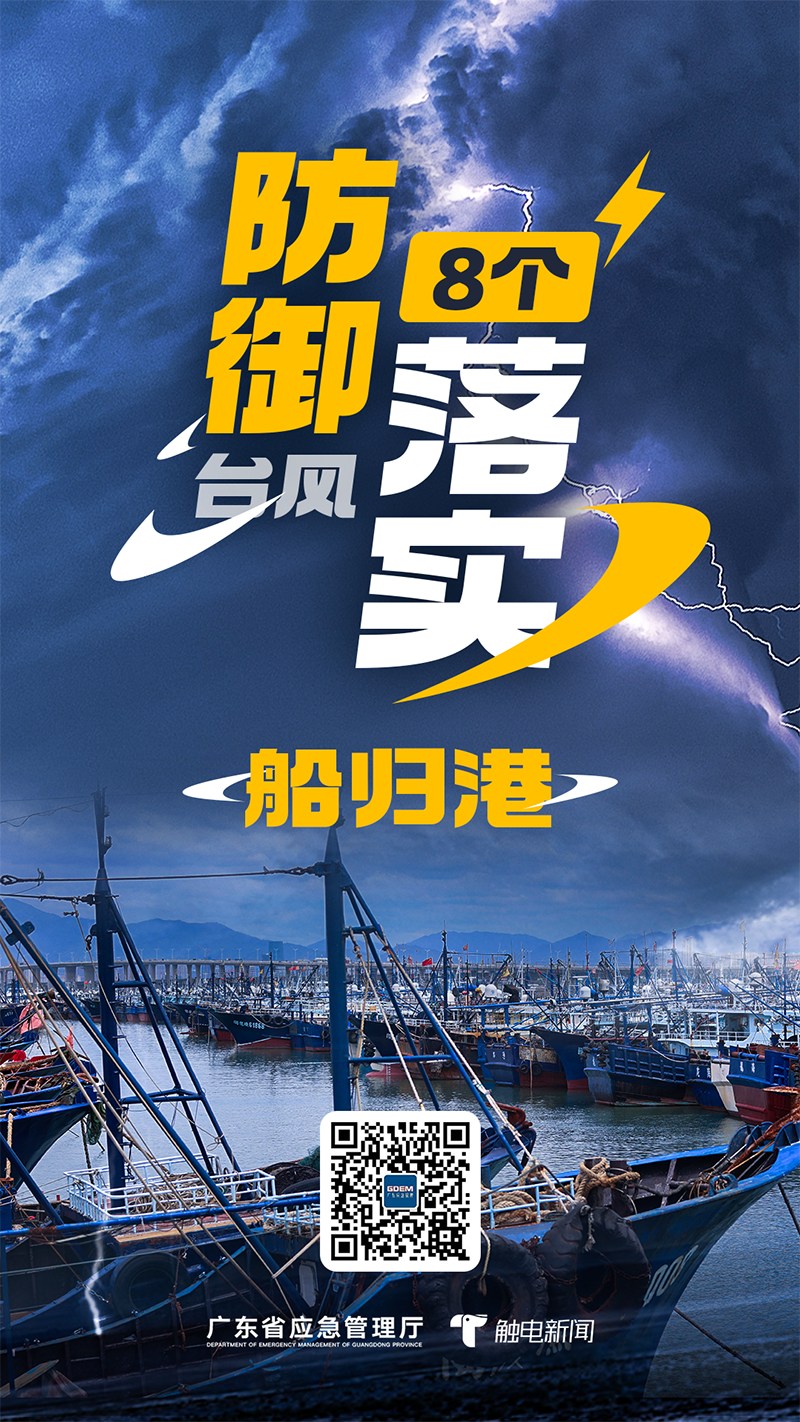 微信图片_20230901160141_1.png