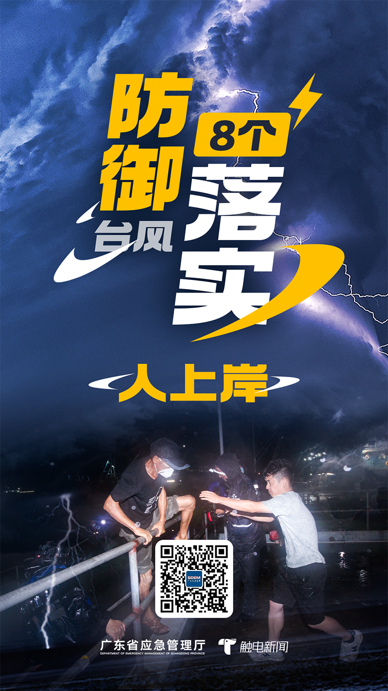 微信图片_20230901160142.png