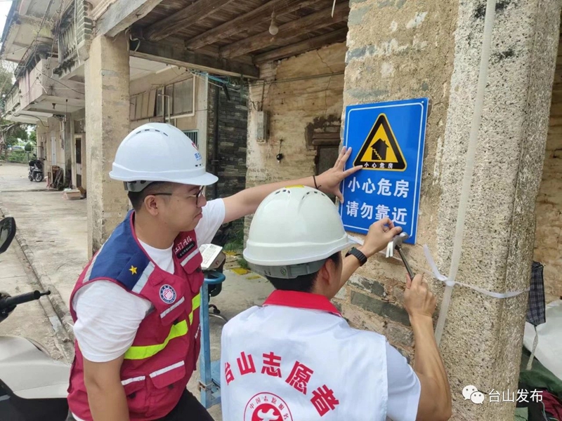 微信图片_20230902132155_5.jpg