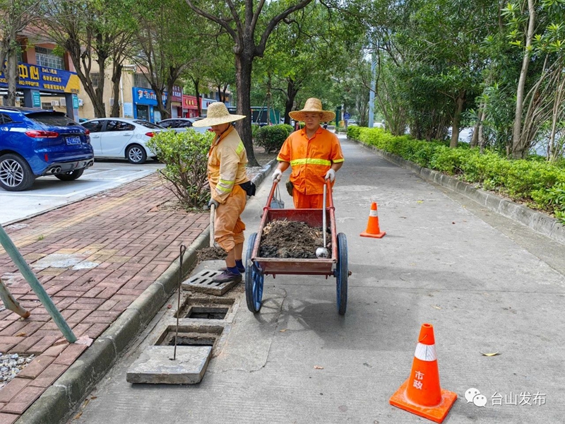微信图片_20230902132155_2.jpg