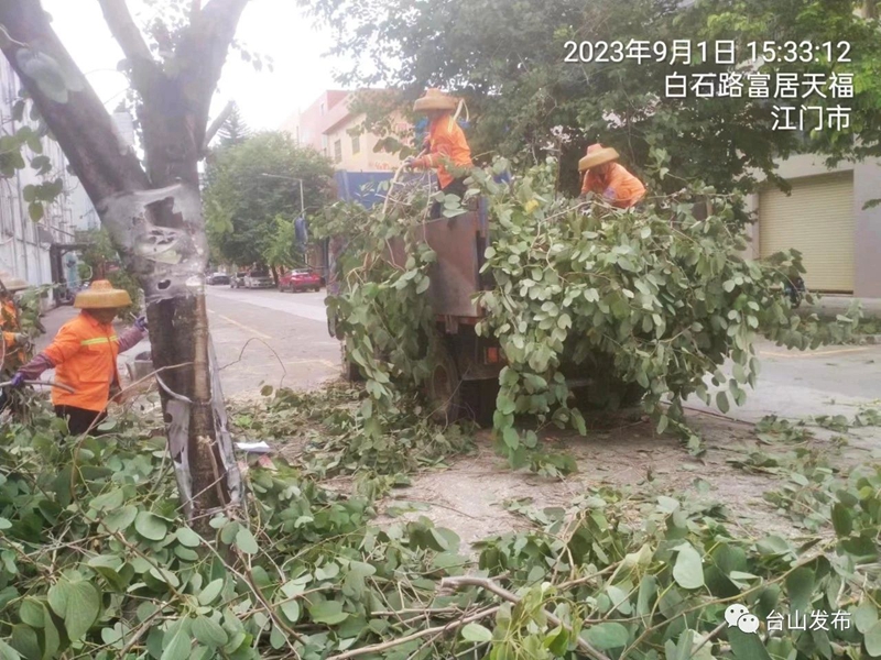微信图片_20230902132155_1.jpg