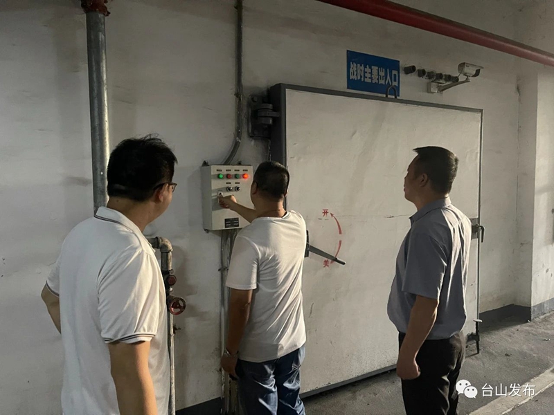 微信图片_20230902132155.jpg