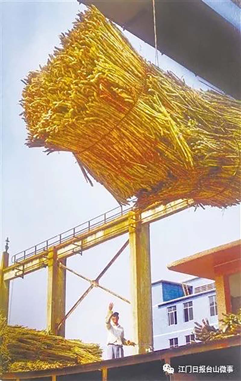 微信图片_20230905092636_3.jpg