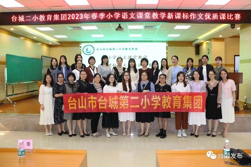 微信图片_20230908094805.jpg