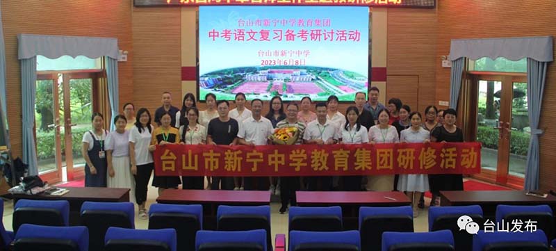 微信图片_20230908094805_1.jpg