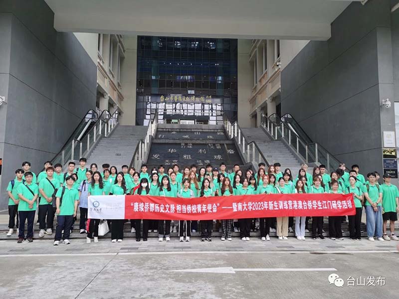 微信图片_20230908095430_2.jpg