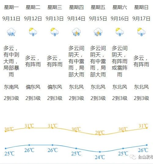 微信图片_20230910131245.jpg